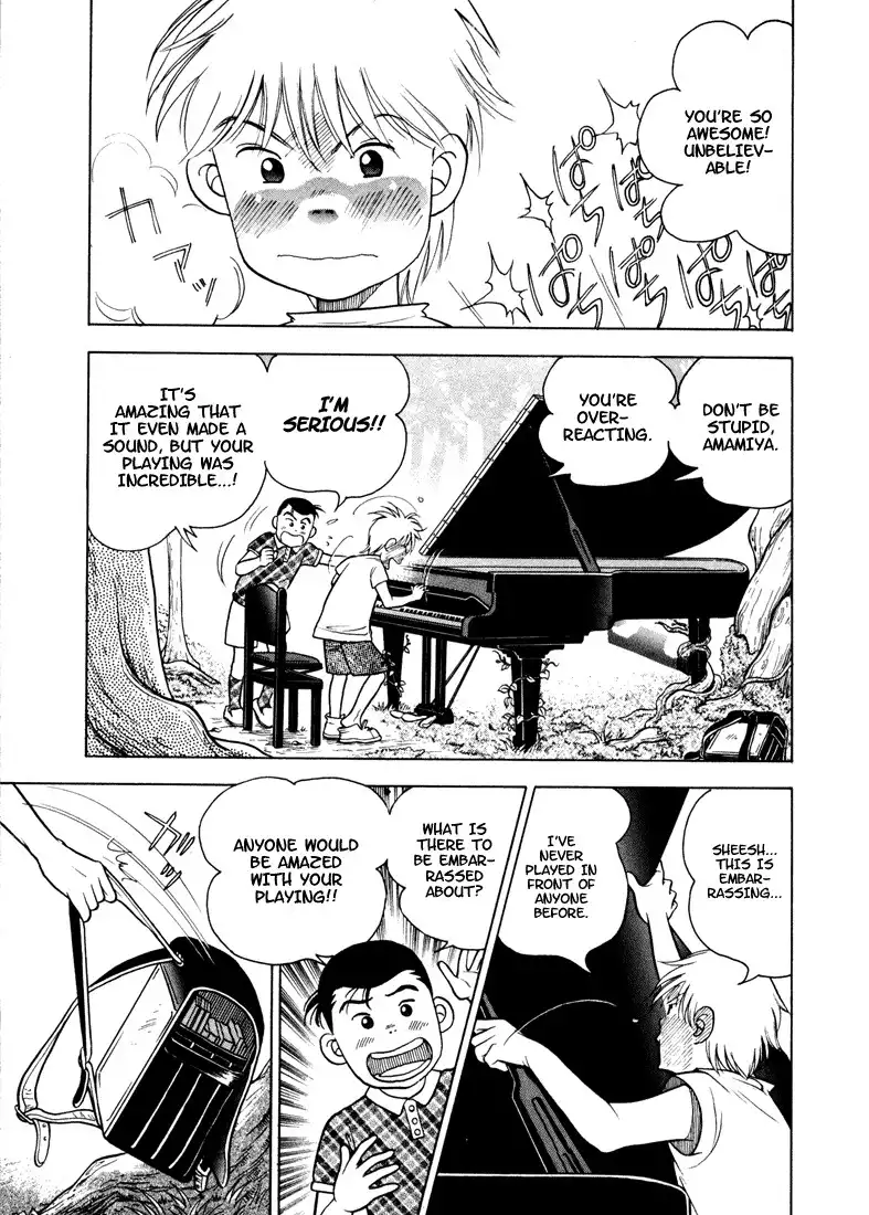 Piano no mori Chapter 1 99